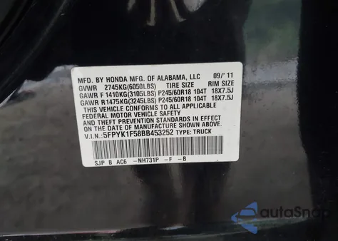 2011 Honda Ridgeline Rtl from USA, damaged, VIN 5FPYK1F58BB453252
